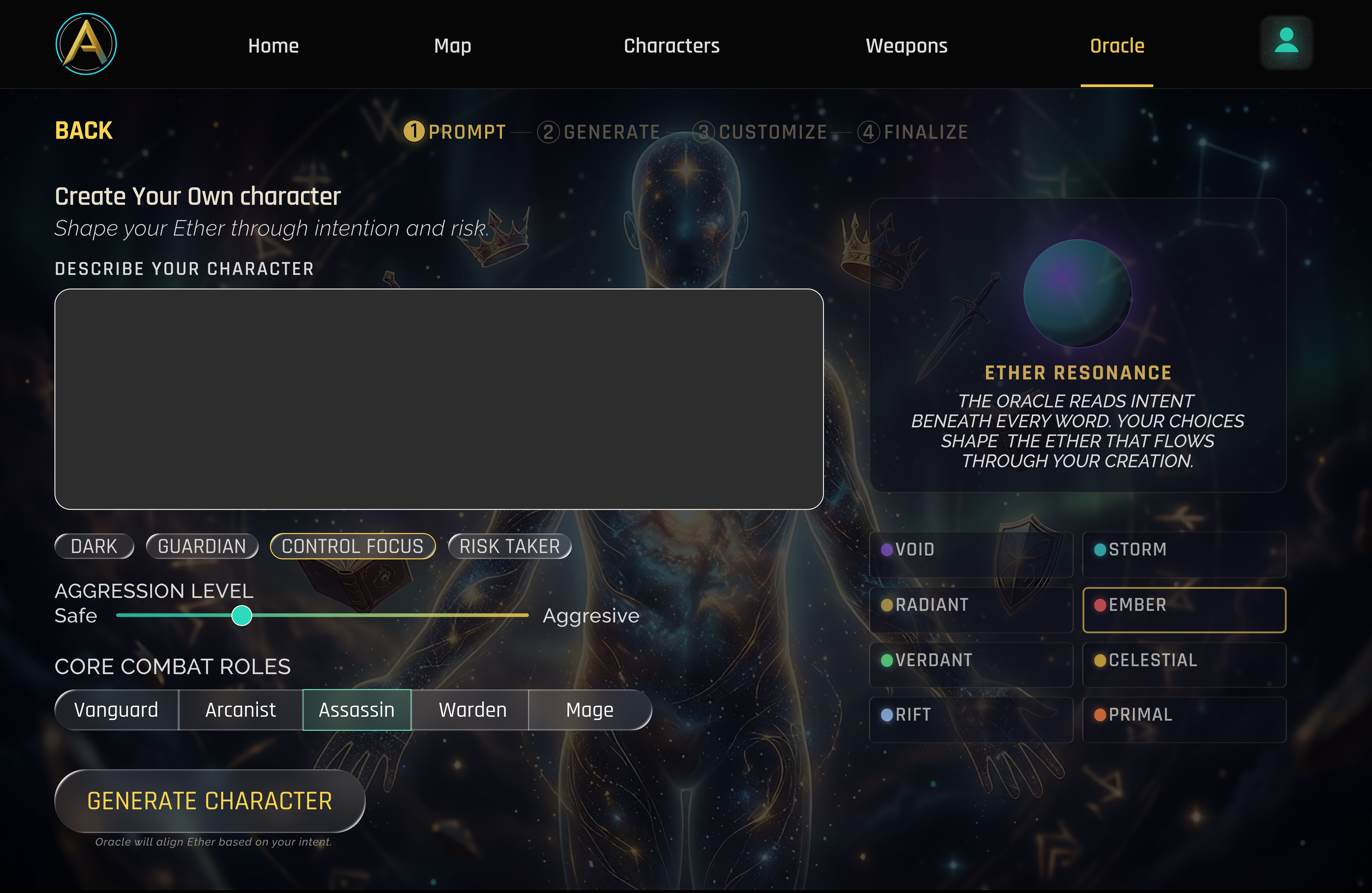 Deep Customization -Prompt