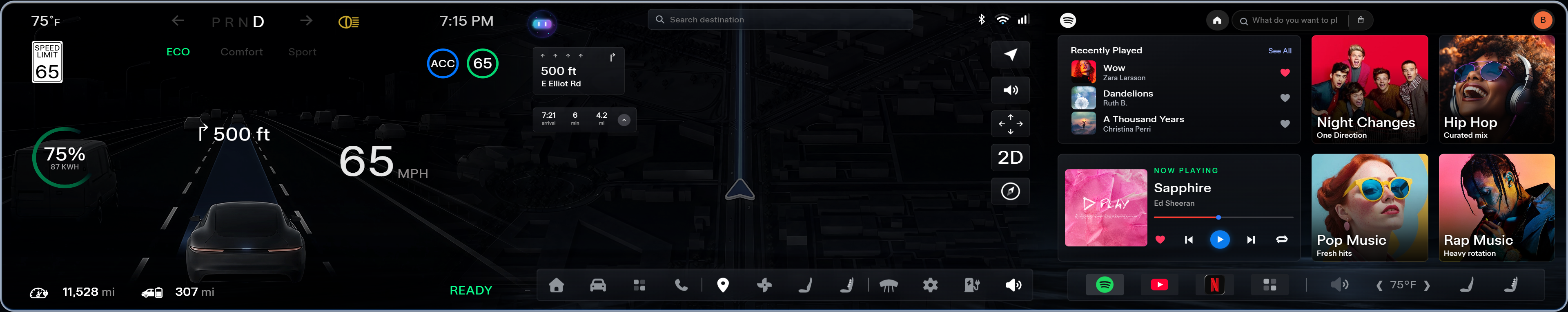 Main driving interface with navigation and media